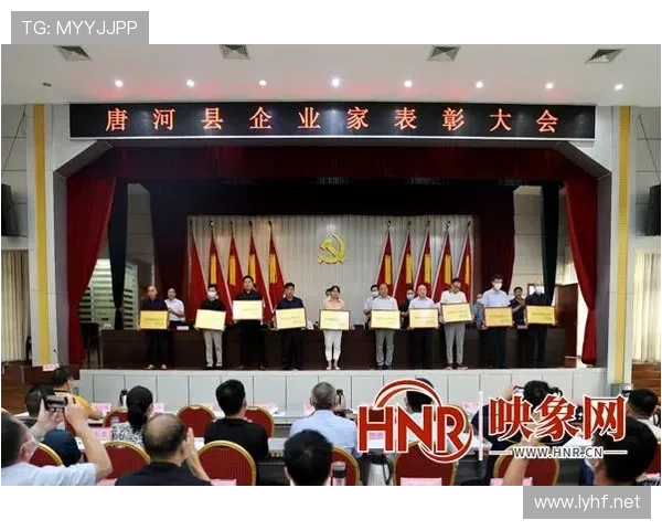 酒泉企业家创新引领地方经济高质量发展新路径探索