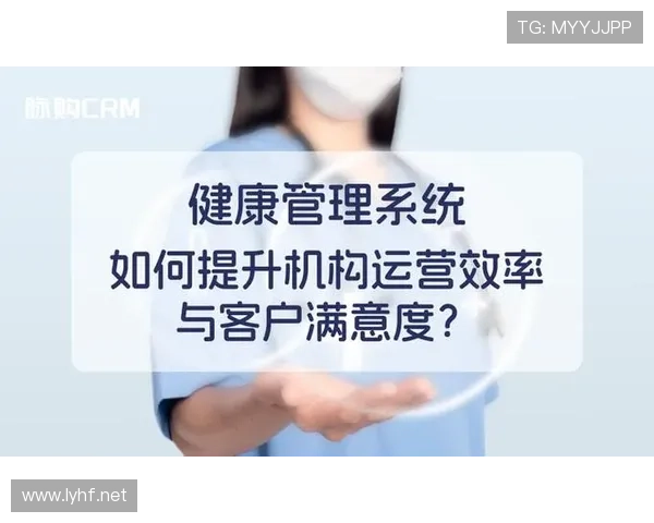 打造企业家健康新生态：如何平衡事业与身心健康，提升生活质量与工作效率